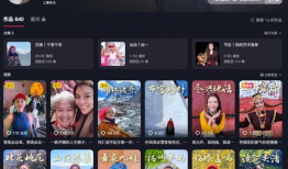 视频在线 国产精品,探索中国影视的璀璨瑰宝