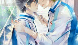 真遥 漫画,穿越时空的奇幻冒险之旅