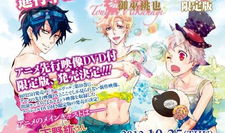 狂欢节动漫,色彩斑斓的奇幻世界