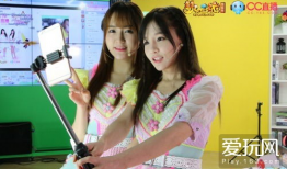 少妇性爱直播www.lxz.cc,揭秘网络直播的灰色地带