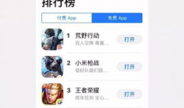 吃瓜爆料小课堂qq号,吃瓜爆料小课堂QQ号背后的神秘故事