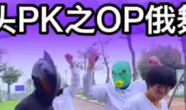 奥特曼舞蹈视频,动感十足，燃爆全场！